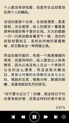 威尼斯正版官方网站